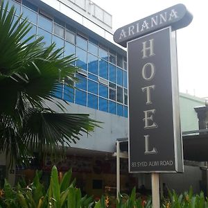 Arianna Hotel